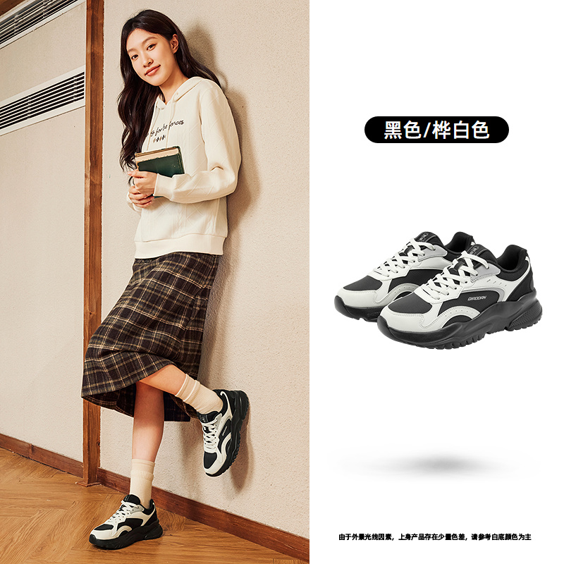 乔丹小千禧革面防水休闲鞋女2025新款黑色老爹鞋厚底增高运动鞋子