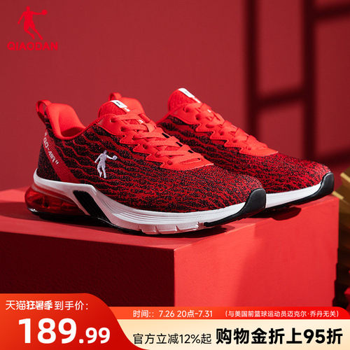 官方品质 服务无忧