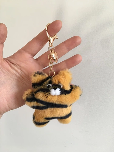 Woo Woo Shengwei/Tiger Year Limited Little Tiger Pendant