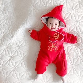 蓓莱乐婴儿冬装外套装宝宝连体衣服新年红色虎拜年睡衣新生儿过年