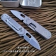 S35VN+титановый ручка с желужением титановый цвет для стирки камня SR Standard Retro Blade