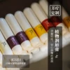 Товары от 起个名字寻思半天