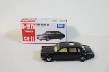 Такара Томика CN11 Faw Hong Q1