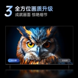 KKTV KONKA U98V9 98 -INCH