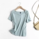 Pure color slim giảm béo áo cổ chữ V tất cả các kết hợp nhà máy ngoại thương nữ mùa hè kiểu mới 2020 áo thun ngắn tay thời trang - Áo phông