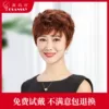 Товары от esanssy旗舰店