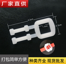 Упаковка угол 批发1.2公分环保扣 塑料打包扣 手拉扣 塑料扣