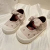 Товары от 左左家 Hisan Kids