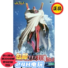 Куклы и фигурки 寿屋 1:400 新世纪福音战士