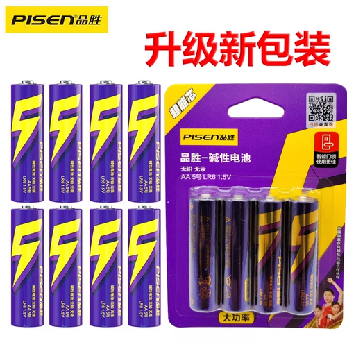 4 Crown Pin Sheng одноразовый щелочный супер Core 5 AA сухой аккумулятор 1,5 В базовая батарея установка 1 цена