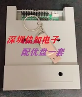Okuma Cnc Stice Tool Выделенное мягкое привод USB Интерфейс замените Okuma Original Old Soft Drive
