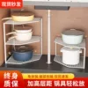 Товары от 木艺生旗舰店