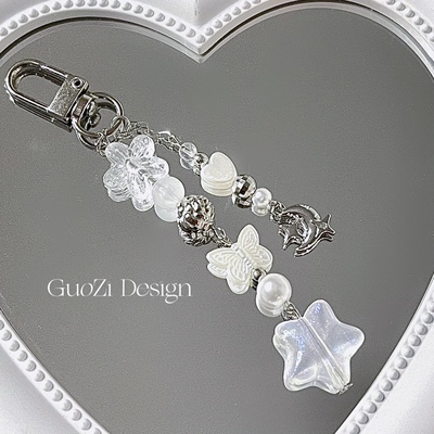 taobao agent Brand chain, beaded bracelet, card book, set, decorations, pendant, handle, mobile phone