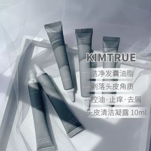 Крем для кожи головы, шампунь, гель, очищение кожи головы, против зуда, удаление перхоти, контроль жирного блеска