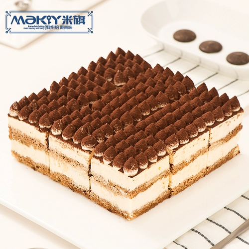 [SF Cold Transport] Miqi Tiramisu Cake 700G Вечеринка повседневная закуска для закуски десерт десерт послеобеденный чай