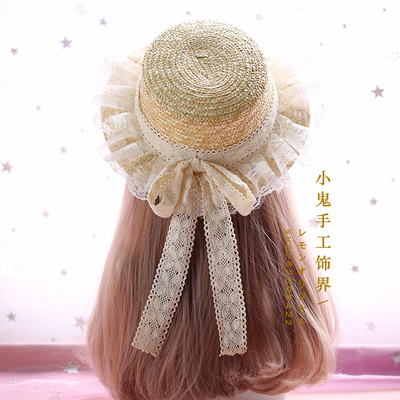 taobao agent Free shipping LO Niang Soft Girl Straw Hat Handmade Forest DIY Basic Simple lace cotton line bow ribbon