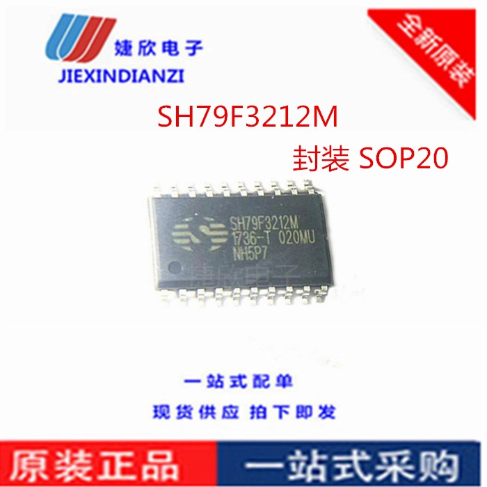 JW5017S 丝印JWBV SOT23-6 贴片同步降压转换器集成IC芯片