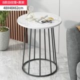 Современный и минималистичный журнальный столик, двухэтажный круглый диван для спальни для кровати, кованое железо