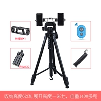 ОДИН МЕТЕР СЕМЫ