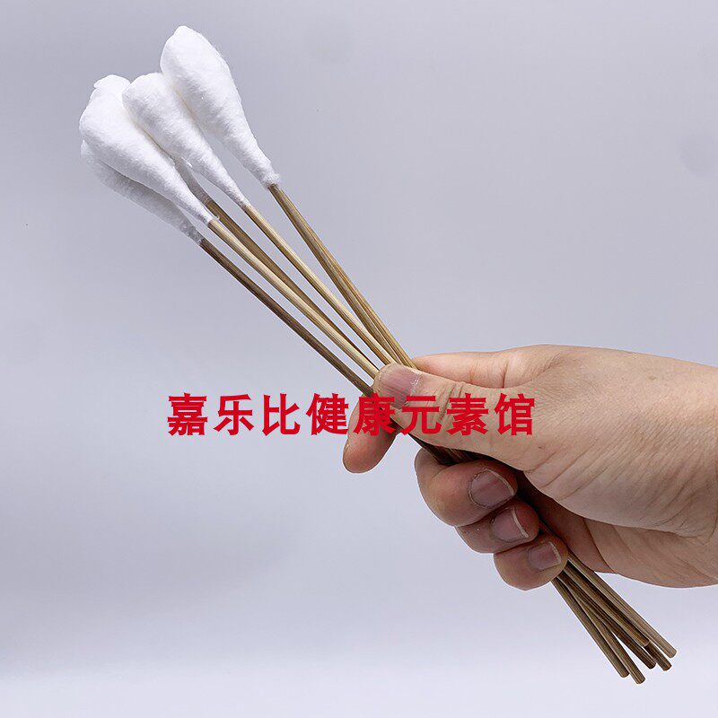 雪花牌无菌消毒棉签12cm/18cm/25CM 妇科大头医用棉花棒家用棉支