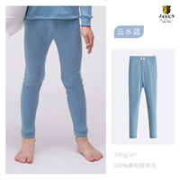 Yunshui синие штаны