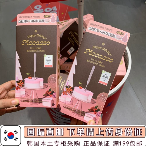 Кисть, прямая доставка из Южной Кореи