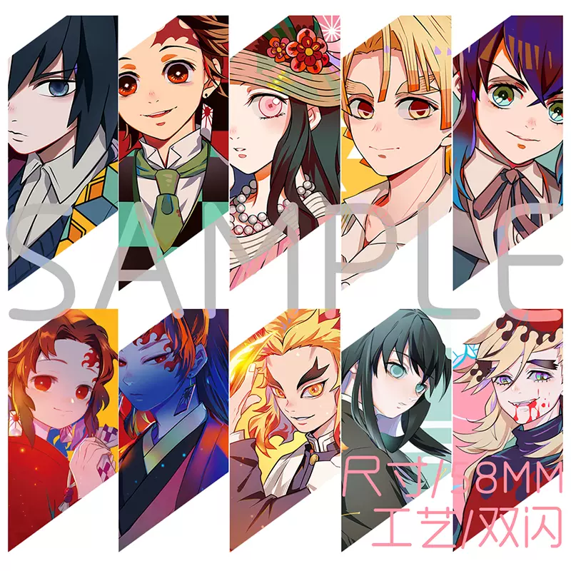 现货 地缚少年花子君八寻宁宁源光三叶惣助双闪同人周边