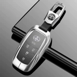 Специальный набор Toyota Senna Key New Sai na Garrivia 24 Elfawell Fa Cafe Case Nato C Buckle Buckle