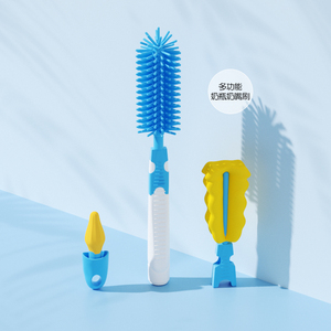 贝亲奶瓶刷奶嘴刷清洁刷套装