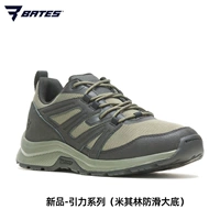 Личная низкая банда (бесплатная доставка SF) E04103