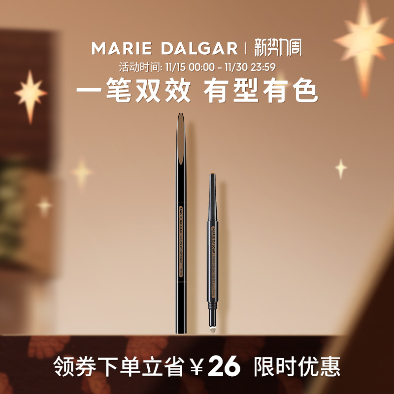 易上手 自然持久