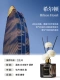 [Обновление!1 бутылка] Hilton-200ml (золотая крышка большой емкости)