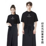 Комбинезон, фартук, делается под заказ, с печатью вашего логотипа