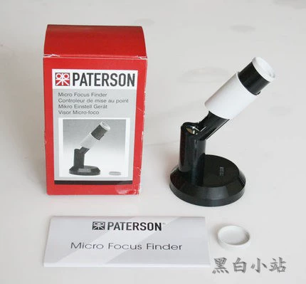 [Лучший Синь] Британские Патерсон Маленькие гранулы