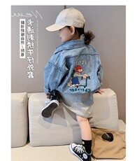 Детская куртка Жан