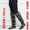 Hualu 603 резиновые шнурки мягкие плоские подошвы сапоги 53CM камуфляжный стандартный код