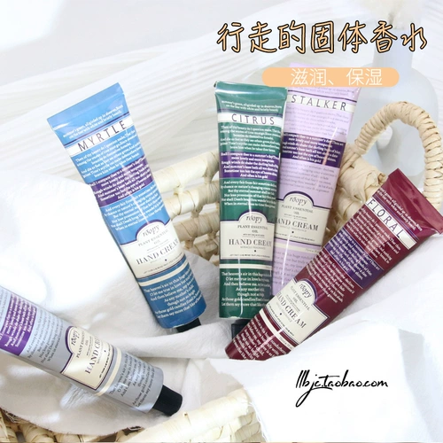 Он так хорошо пахнет!Roopy/Run Pei Foo Qi Fragrance Plant Essence Крем для рук 75 мл