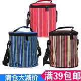 Толстая коробка для ланбо-коробки Bento Сумка SL-XB20-HG SL-GF18-CU/BA Lunch Box сумки с рисом Оксфорд