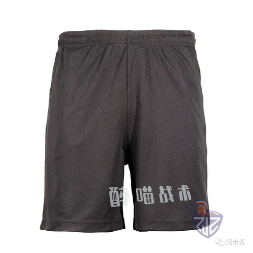 Летние тактические быстросохнущие дорожные шорты, штаны для отдыха