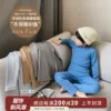 Товары от 丁丁乐童装定制