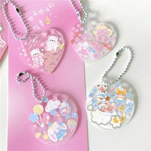 Ограниченное молоко белое ~ Отправить цепную цепь DIY Collage Transparent Acryle Key Buckle Gurca Card Card Персонаж преследование звездного путешествия