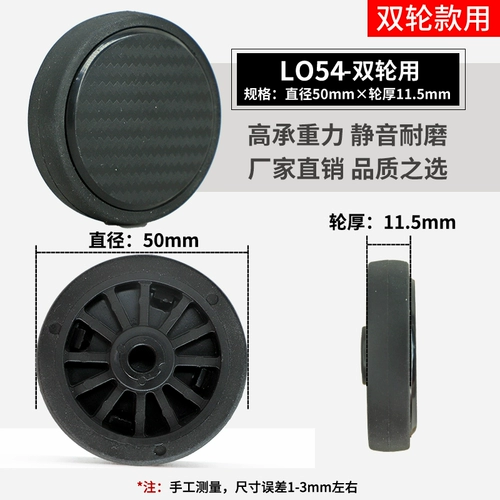 Универсальный чемодан, универсальные сменные аксессуары