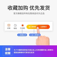 Джентльмен