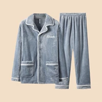 Элегантный