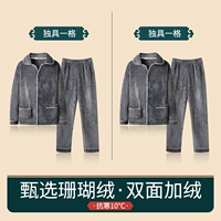 Уникальный+уникальный [два -купюрный набор]