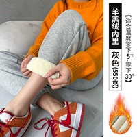 Серый [Кашемирский кашемир холод до минус 30 ° C-Conventional Models] Человек ниже 165