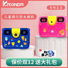 Детский фотоаппарат