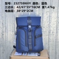 232759nvy Blue