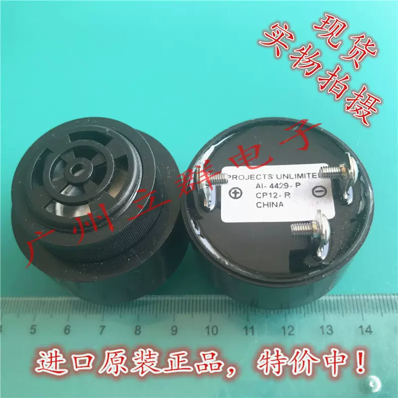 VL1135-01R 全新进口原装请咨询珍-Taobao