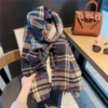 Товары от 毛玉华